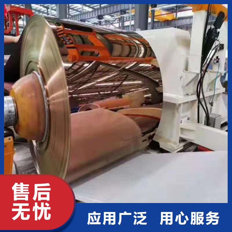 不锈钢板管线管品质有保障