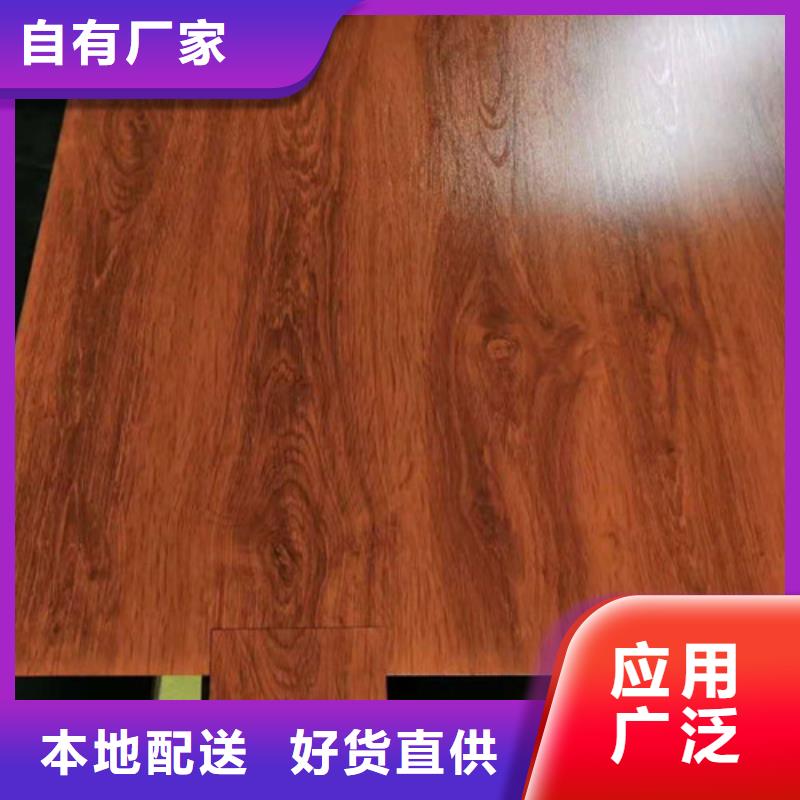 不锈钢板-不锈钢板供应商