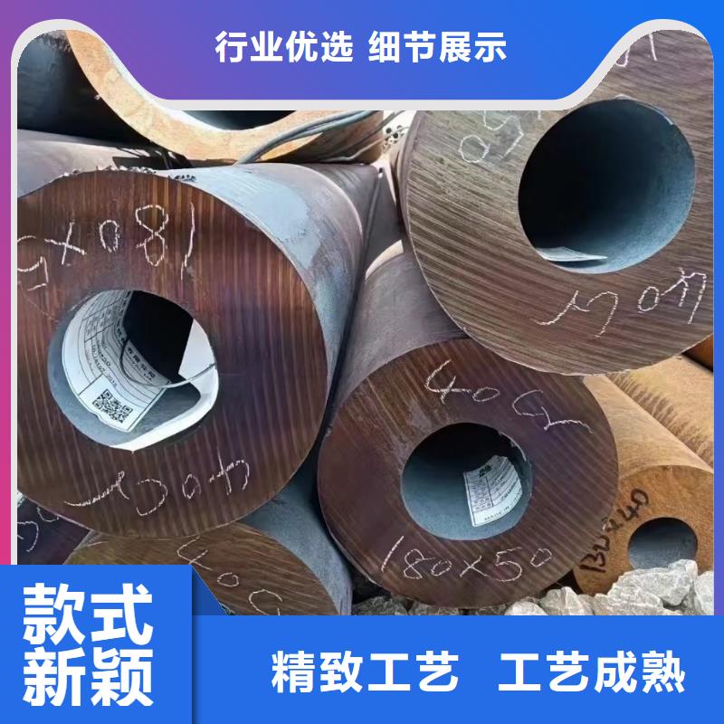 合金管具有中空截面，大量用作輸送流體的管道，如輸送石油、天然氣、煤氣、水及某些固體物料的管道等。合金鋼管與圓鋼等實(shí)心鋼材相比，在抗彎抗扭強(qiáng)度相同時(shí)，重量較輕，合金鋼管是一種經(jīng)濟(jì)截面鋼材，廣泛用于制造結(jié)構(gòu)件和機(jī)械零件，如石油鉆桿、汽車傳動(dòng)軸、自行車架以及建筑施工中用的鋼腳手架等。用合金鋼管制造環(huán)形零件，可提高材料利用率，簡化制造工序，節(jié)約材料和加工工時(shí)，如滾動(dòng)軸承套圈、千斤頂套等，當(dāng)前已廣泛用鋼管來制造。合金鋼管還是各種常規(guī)武器不可缺少的材料，槍管、炮筒等都要鋼管來制造。合金鋼管按橫截面積形狀的不同可分為圓管和異型管。由于在周長相等的條件下，圓面積最大，用圓形管可以輸送更多的流體。此外，圓環(huán)截面在承受內(nèi)部或外部徑向壓力時(shí)，受力較均勻，因此，絕大多數(shù)鋼管是圓管廠家