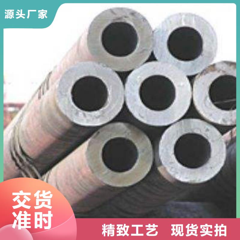 生产合金钢管低中高压锅炉管