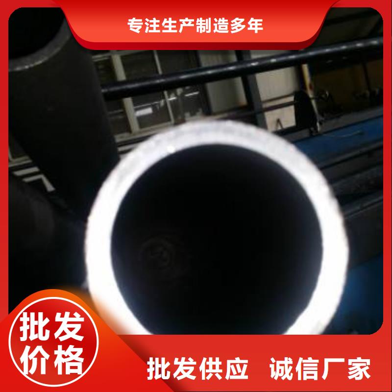 物美价优【鑫邦源】合金钢管 低中高压锅炉管制造厂