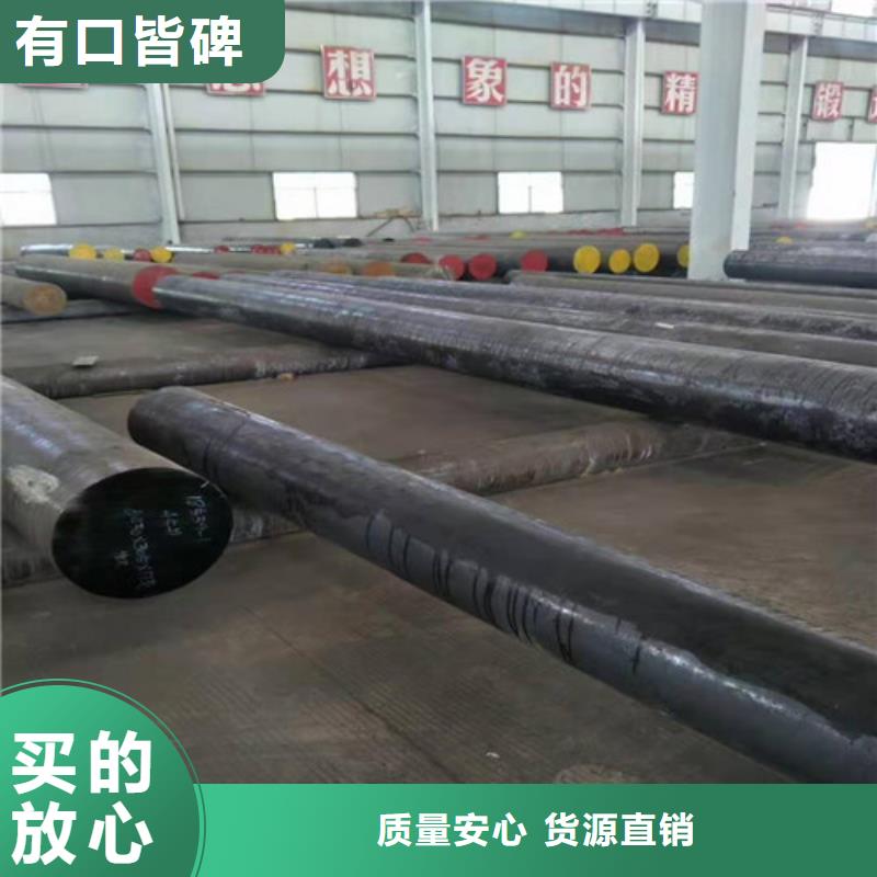 質量可靠的圓鋼可定尺切割下料基地