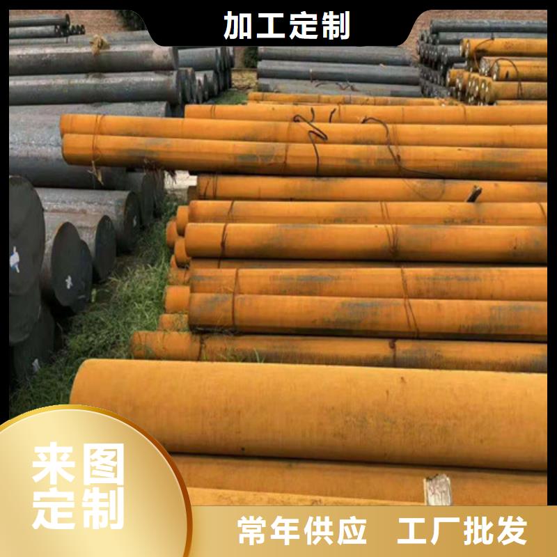 圓鋼實力廠家生產