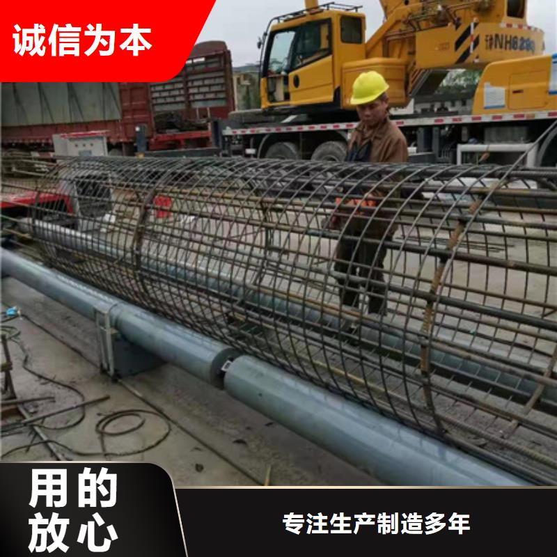 【绕筋机不用】钢筋笼地滚笼机源头实体厂商