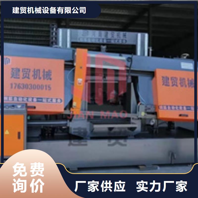 【鋸床鋼筋彎曲中心優質貨源】