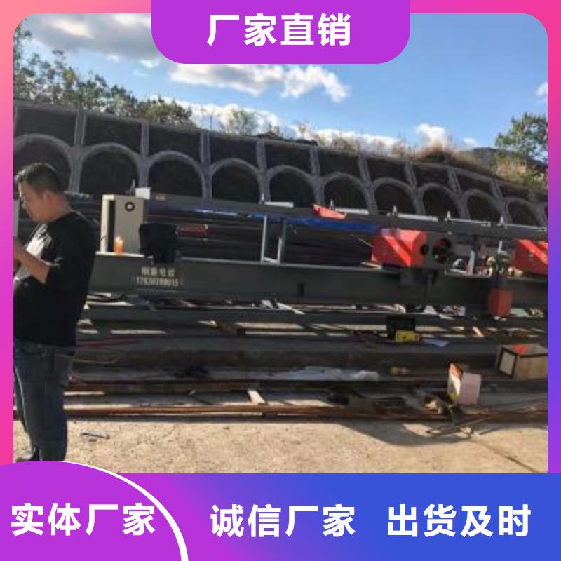 鋼筋彎曲中心型號齊全