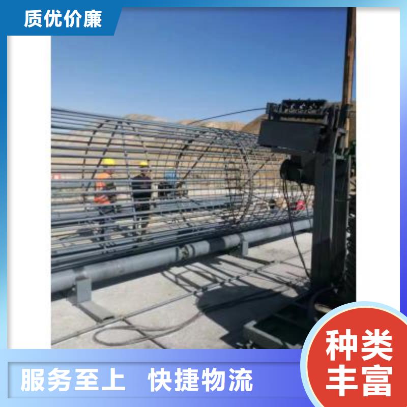 鋼筋籠繞筋機質量保證選河南建貿