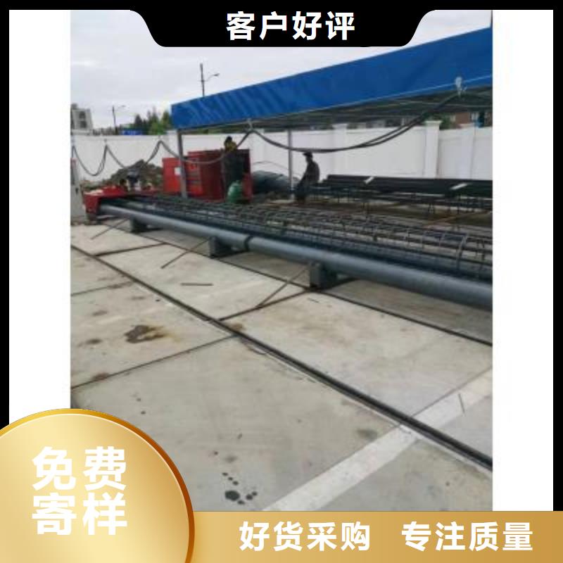 加長鋼筋籠滾焊機(jī)型號全