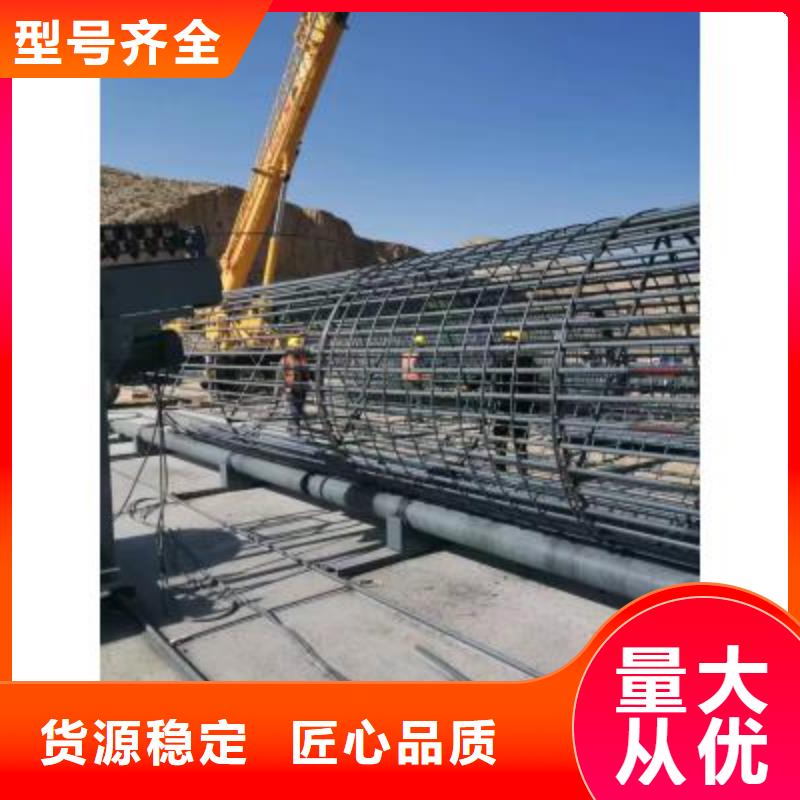 鋼筋籠成型機質優價廉-建貿機械