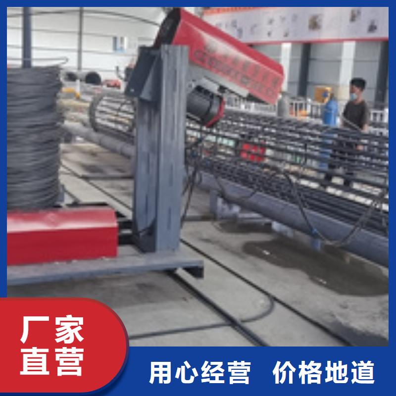钢筋笼滚焊机质量放心-河南建贸有限公司
