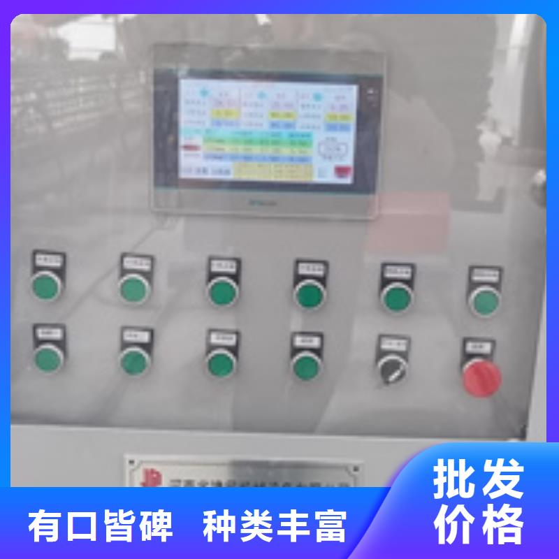 （鋼筋籠滾籠機）現貨齊全