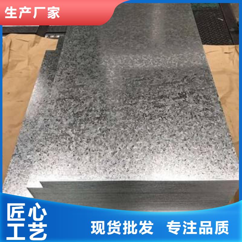 钢板不锈钢板厂家型号齐全