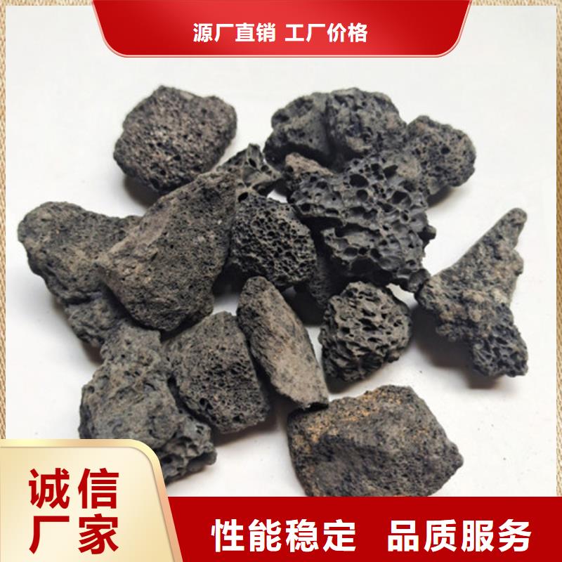 火山巖濾料pam聚丙烯酰胺精選貨源