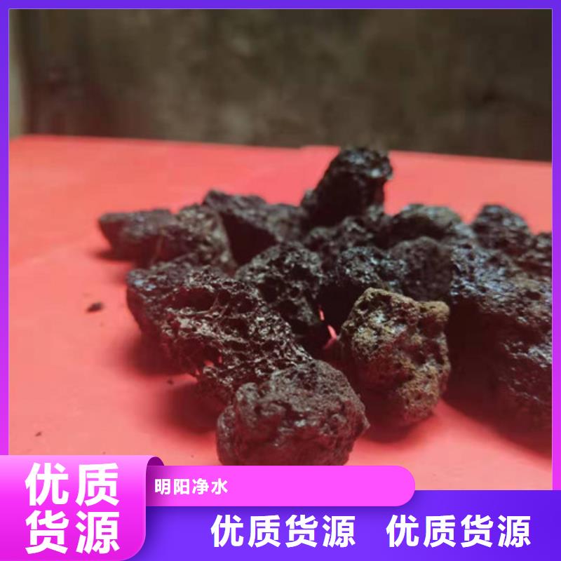 火山岩滤料聚丙烯酰胺产品性能