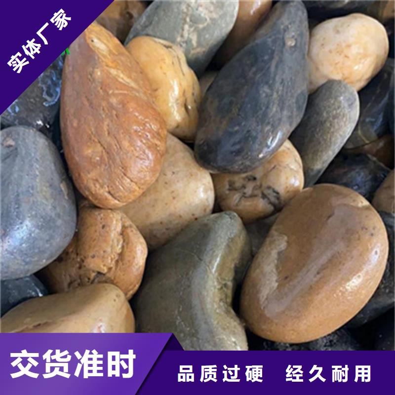 【鵝卵石】蜂窩斜管根據(jù)要求定制