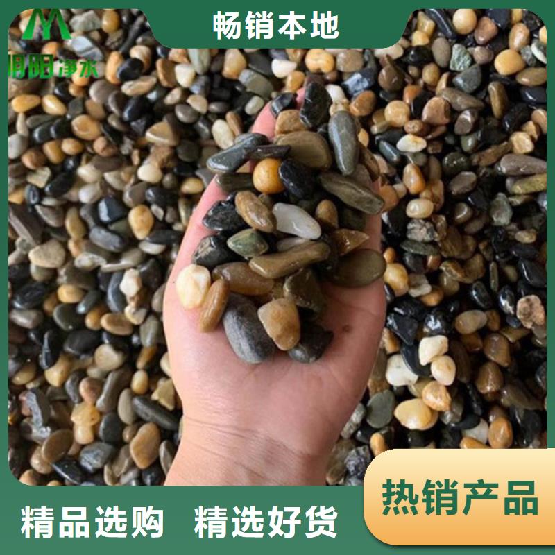 鵝卵石-蜂窩斜管品質(zhì)商家