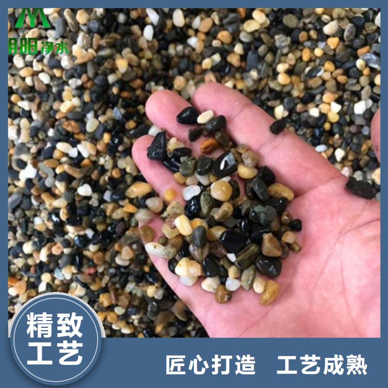 綠化用鵝卵石哪里有賣鵝卵石的