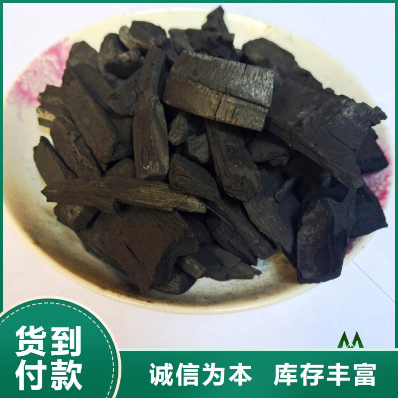 竹炭粘土生物陶粒濾料多行業(yè)適用