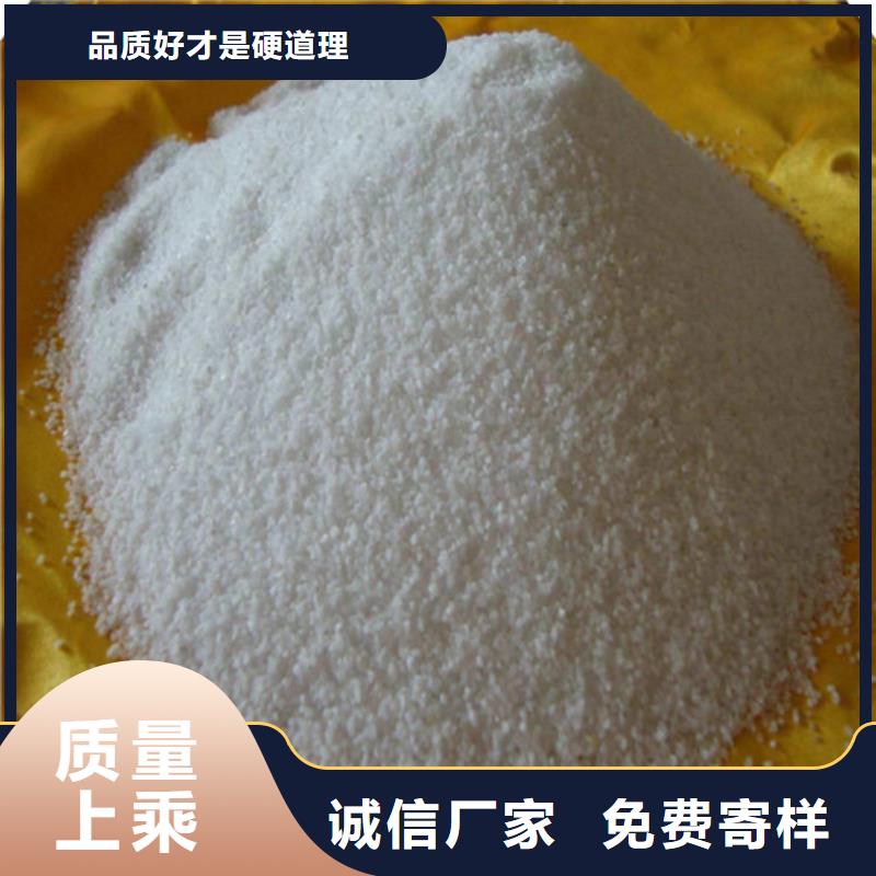 除氟濾料【粘土生物陶粒濾料】長(zhǎng)期供應(yīng)