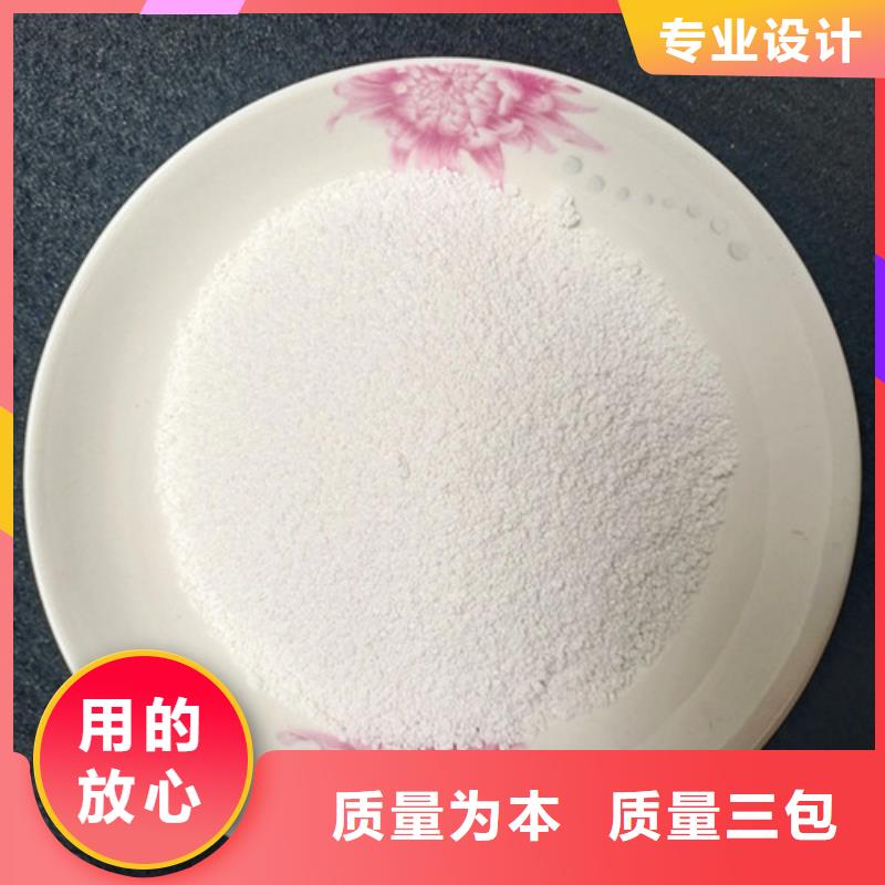 除氟濾料【石英砂】廠家直銷直供