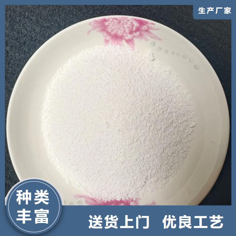 除氟濾料石英砂品質(zhì)保障價(jià)格合理