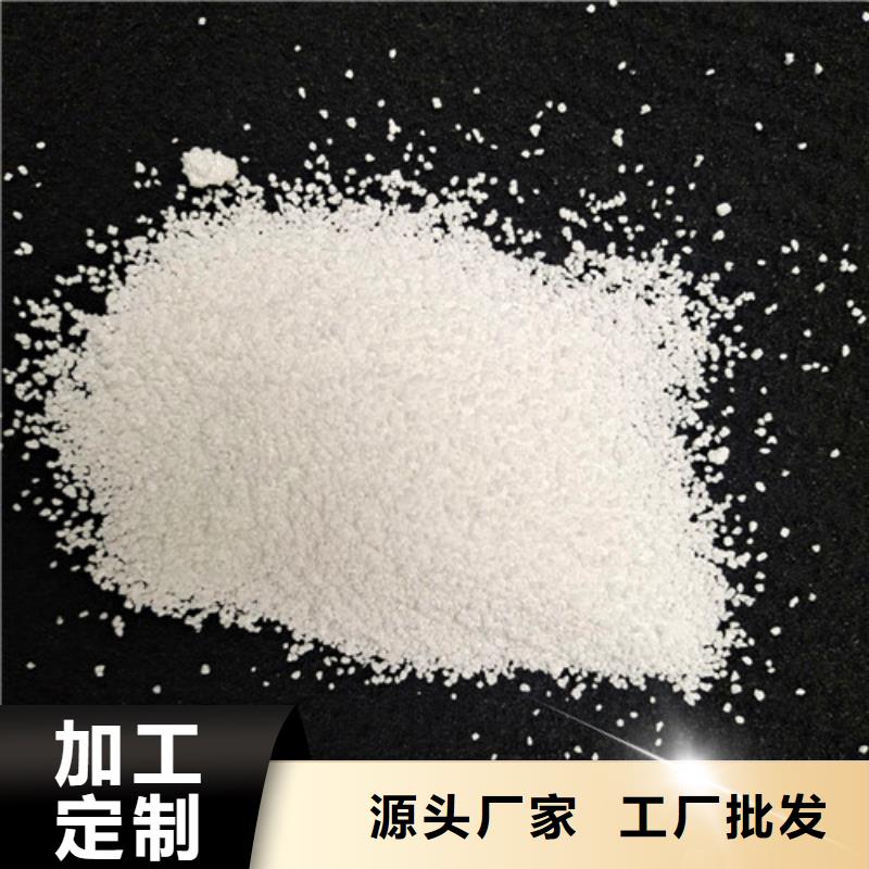 除氟濾料【蜂窩斜管】產(chǎn)品性能