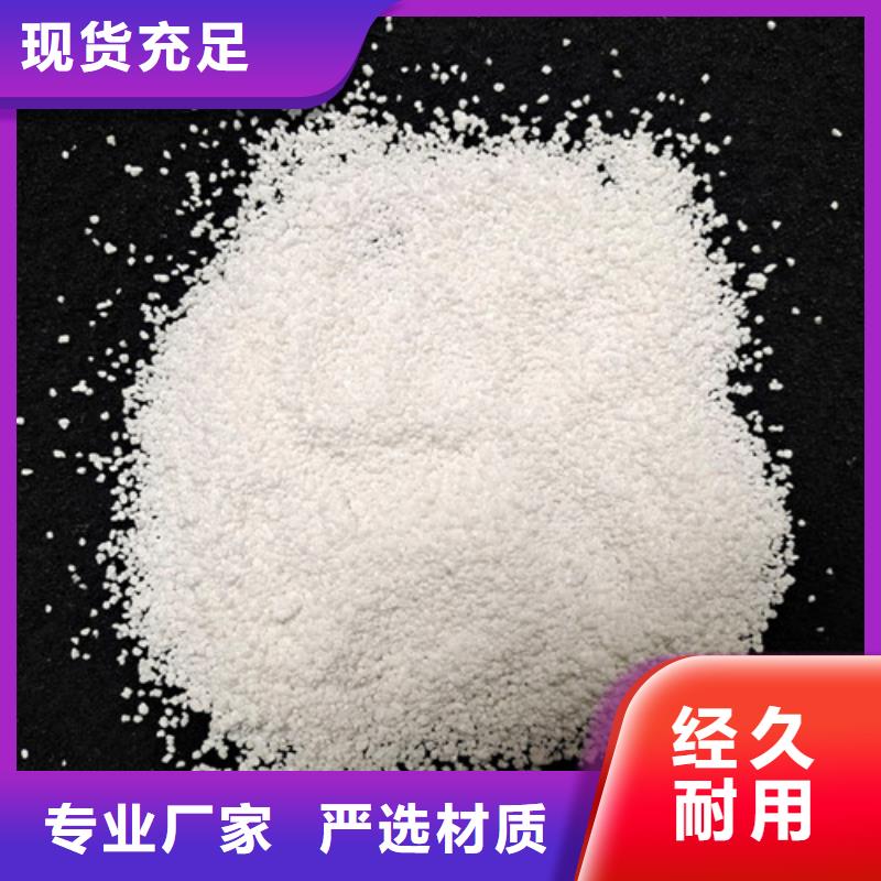 【除氟濾料火山巖濾料源頭采購】
