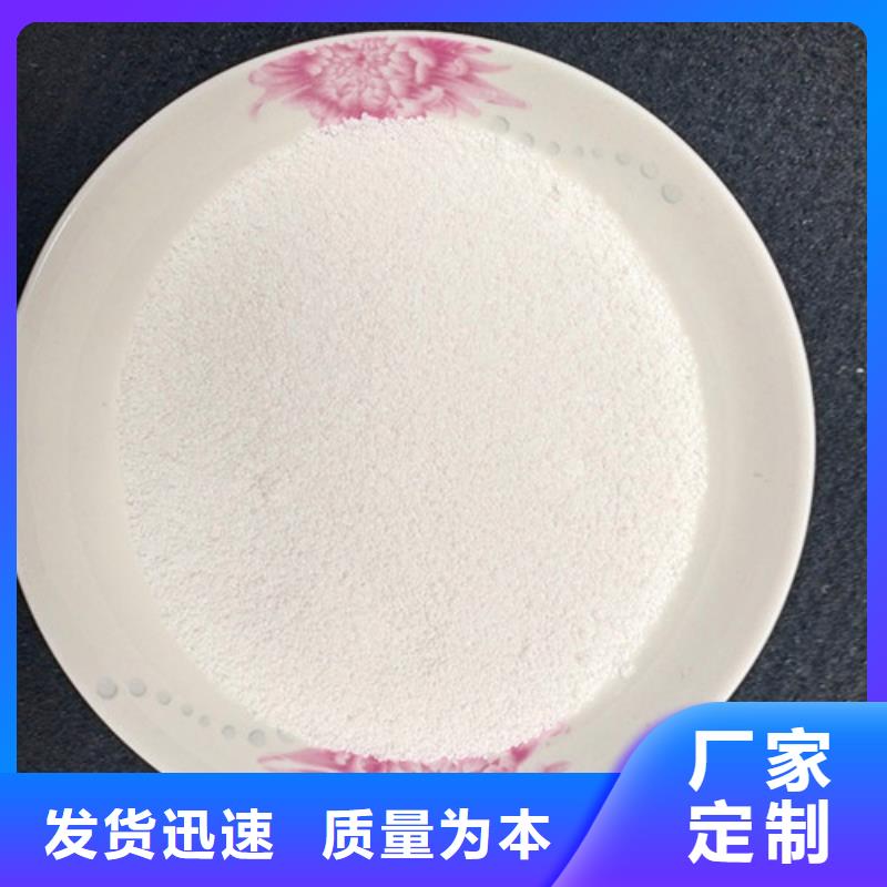 除氟滤料粘土生物陶粒滤料敢与同行比服务