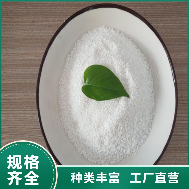 除氟濾料鋁酸鈣粉詳細(xì)參數(shù)