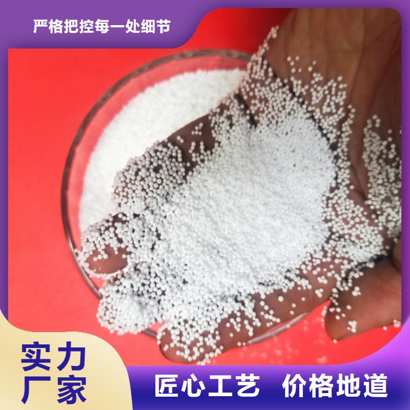 【泡沫濾珠】火山巖濾料現(xiàn)貨銷售