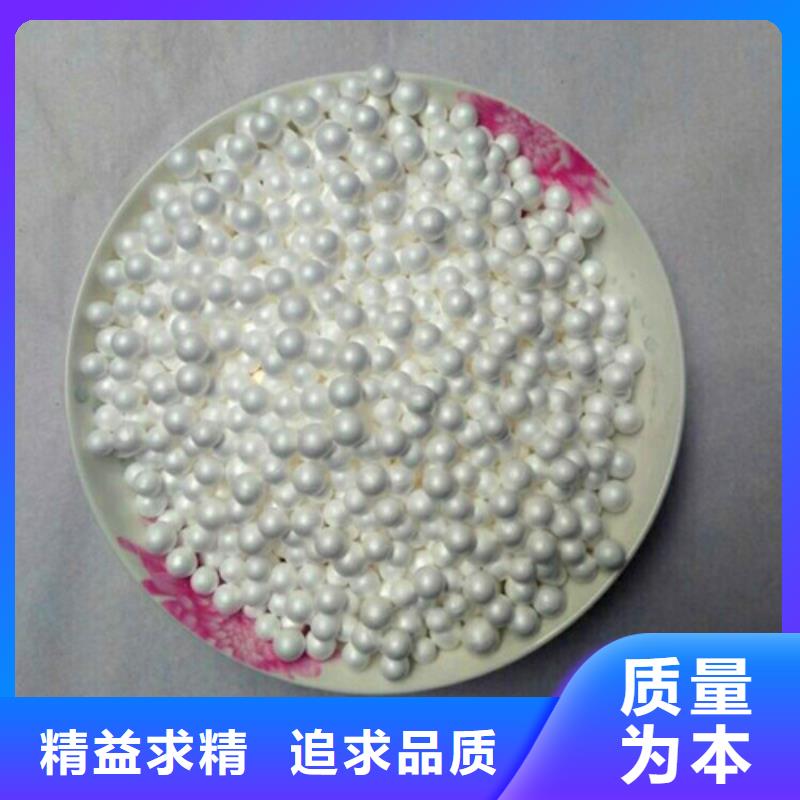 泡沫濾珠,蜂窩斜管使用方法