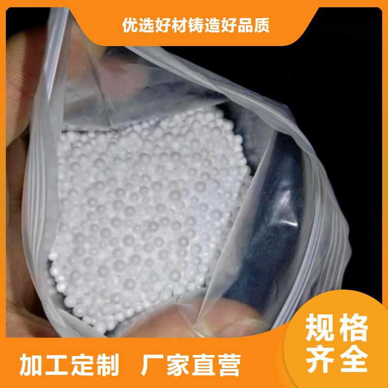 泡沫濾珠,蜂窩斜管使用方法