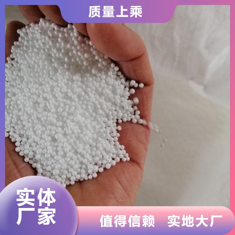 泡沫濾珠,蜂窩斜管使用方法