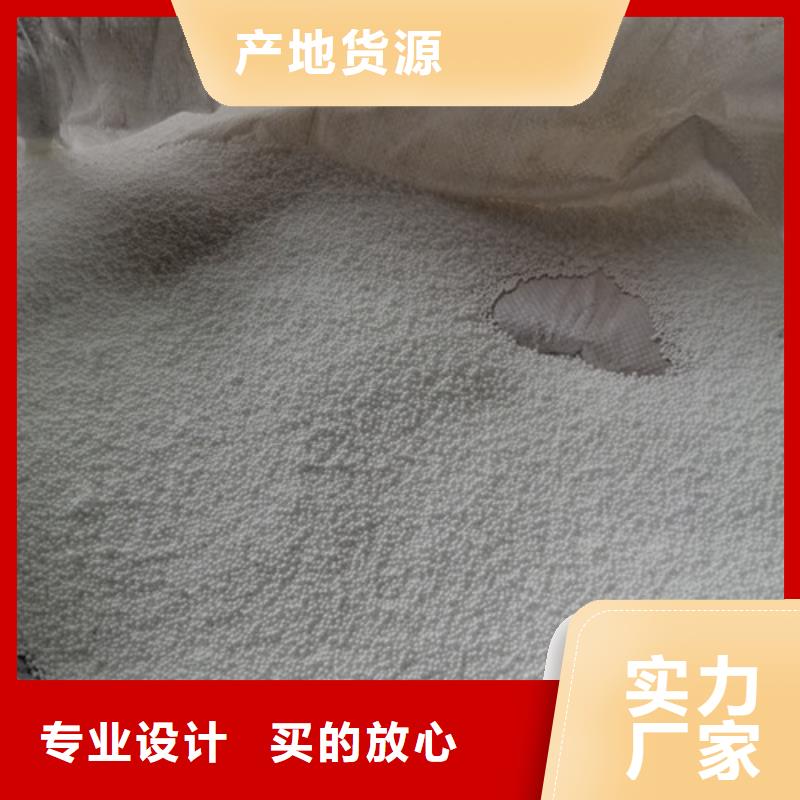 輕質(zhì)磚用泡沫顆粒