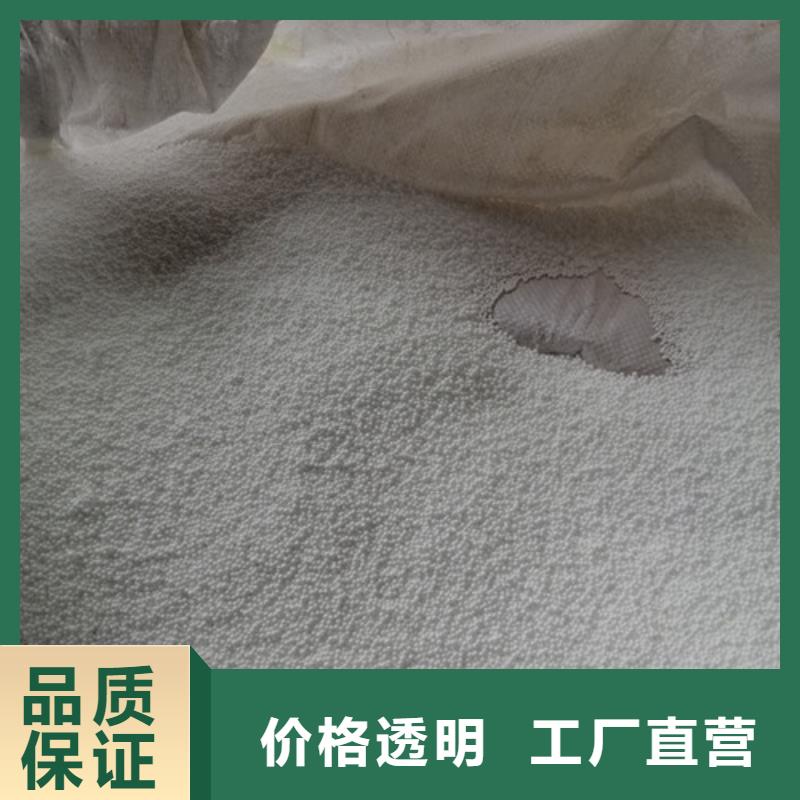 泡沫濾珠_粘土生物陶粒濾料用心做品質