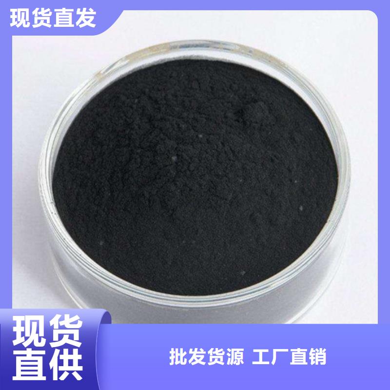 【粉狀活性炭】蜂窩斜管使用壽命長久