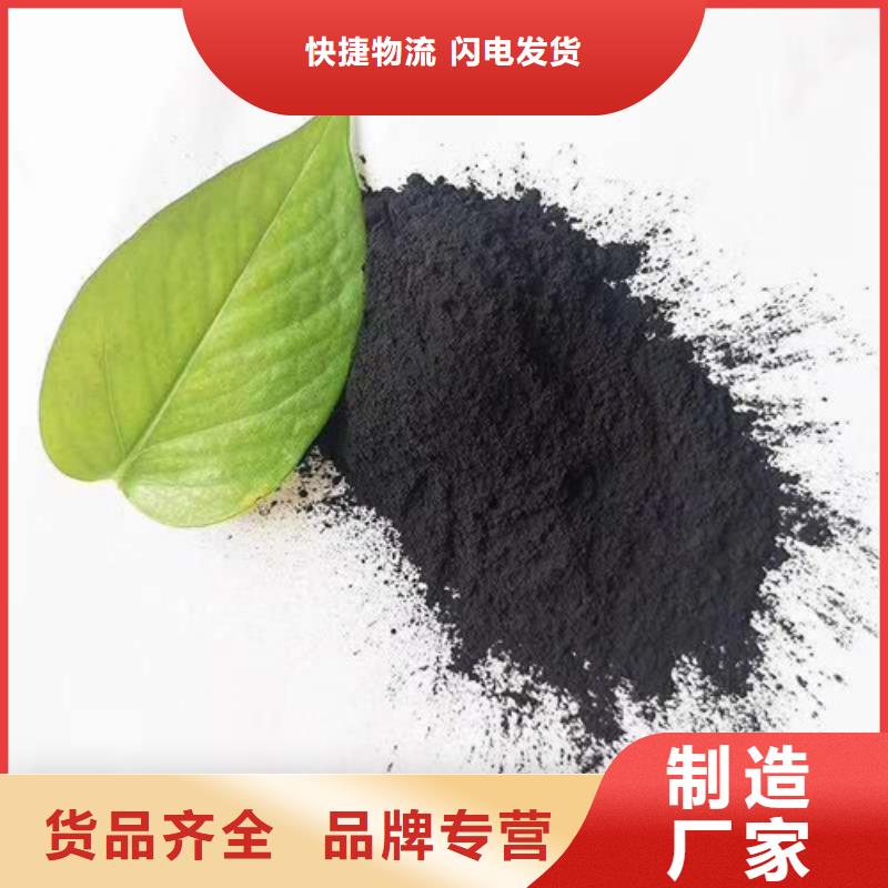 粉狀活性炭-懸浮球填料每個細節都嚴格把關