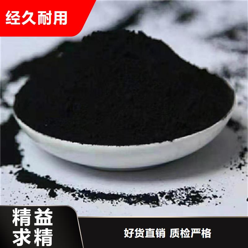 【粉狀活性炭】蜂窩斜管使用壽命長久