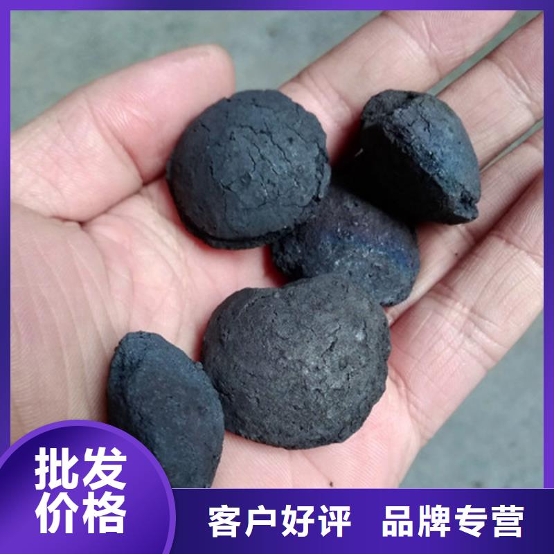 鐵碳填料-火山巖濾料海量庫存