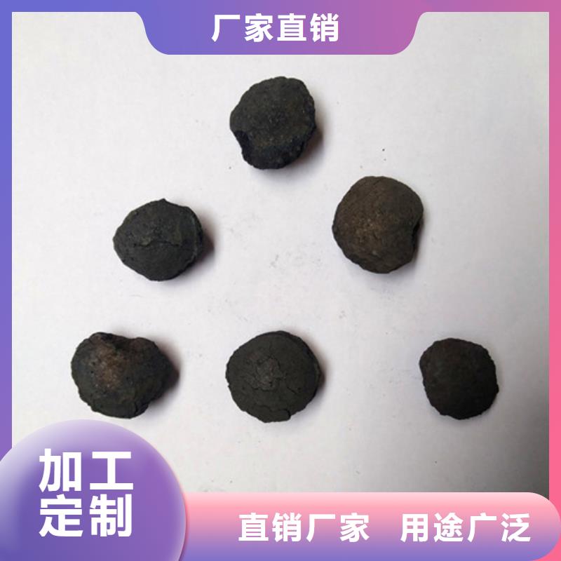 【鐵碳填料蜂窩活性炭種類多質(zhì)量好】