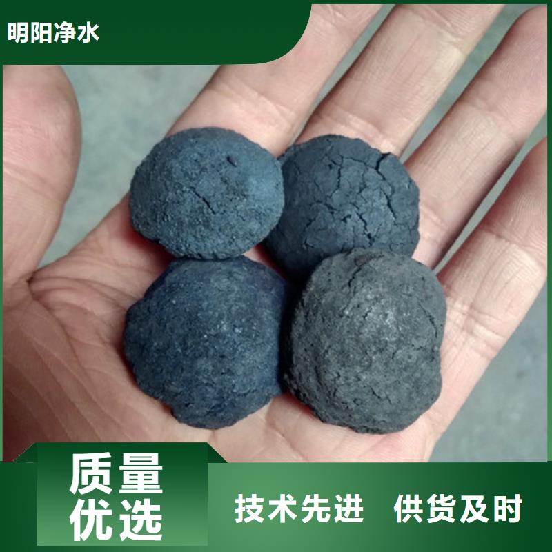 鐵碳填料-火山巖濾料海量庫存