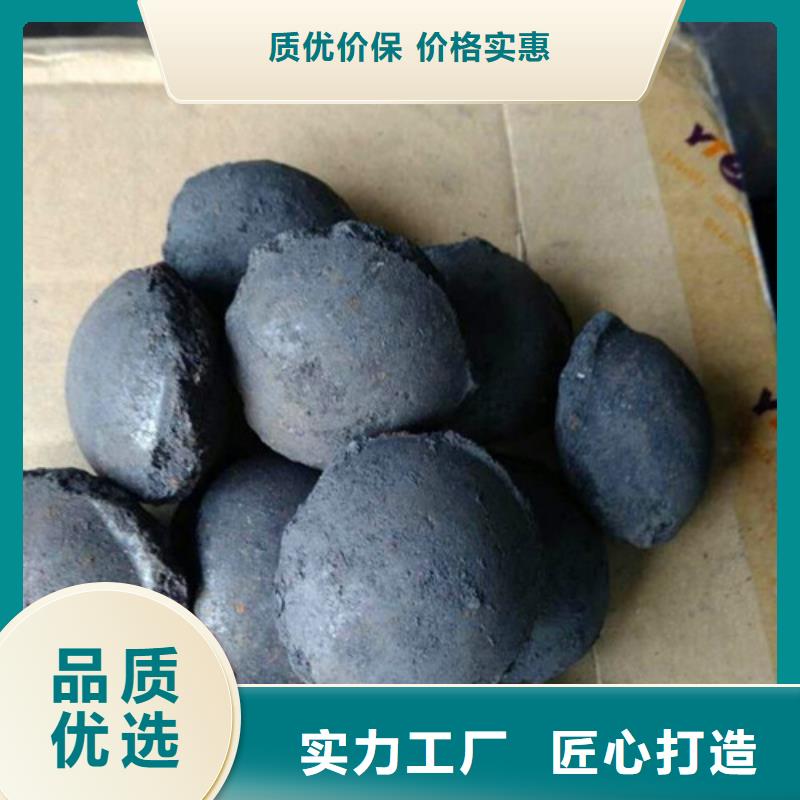 【鐵碳填料】火山巖濾料訂購(gòu)