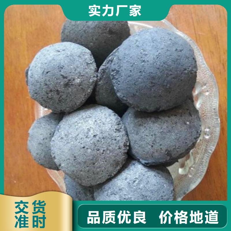 【鐵碳填料火山巖濾料產地采購】