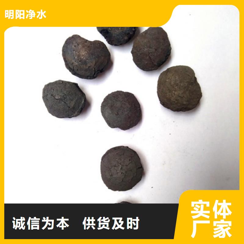 鐵碳填料石英砂品質(zhì)優(yōu)良