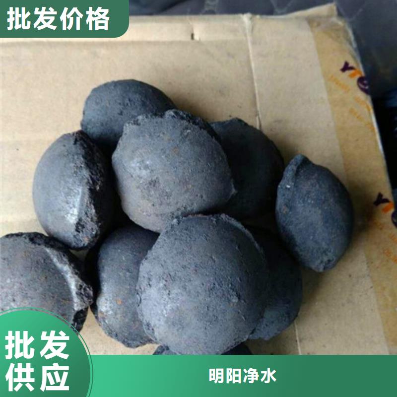 铁碳填料火山岩滤料追求品质