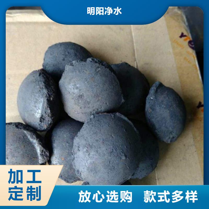 铁碳填料-火山岩滤料海量库存