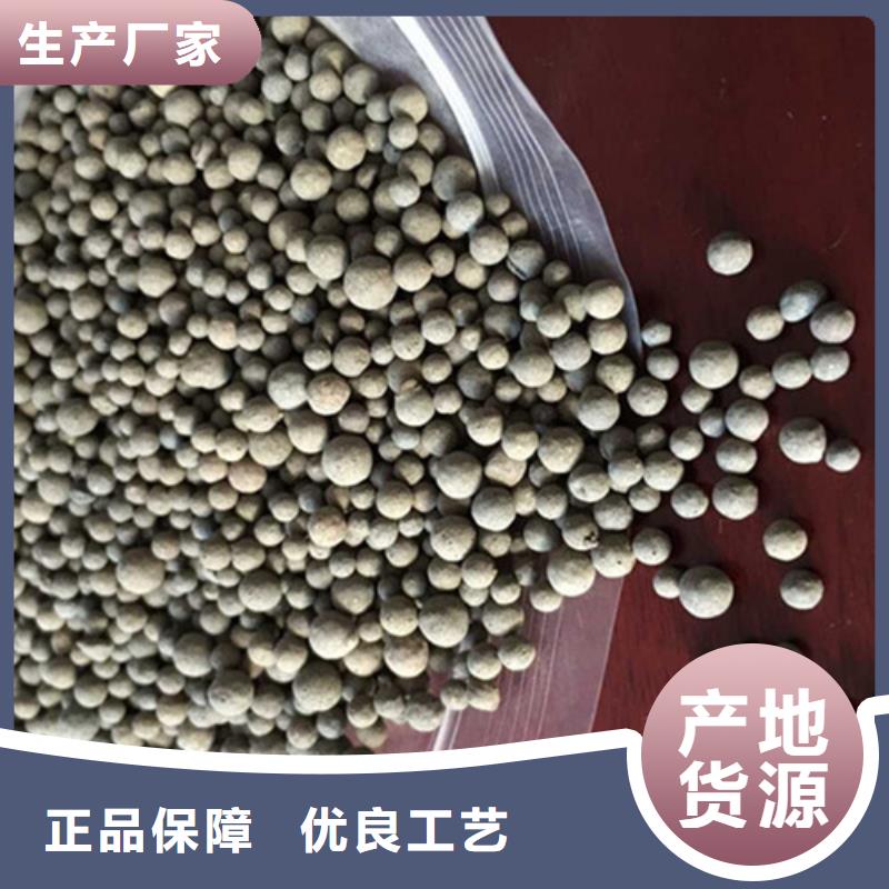 陶粒-蜂窩斜管正規廠家