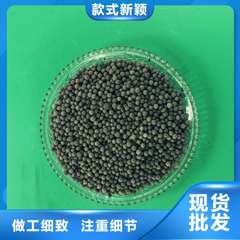 工業(yè)污水處理用生物陶粒濾料