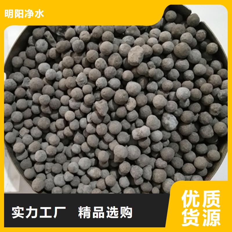 BAF濾池用生物陶粒