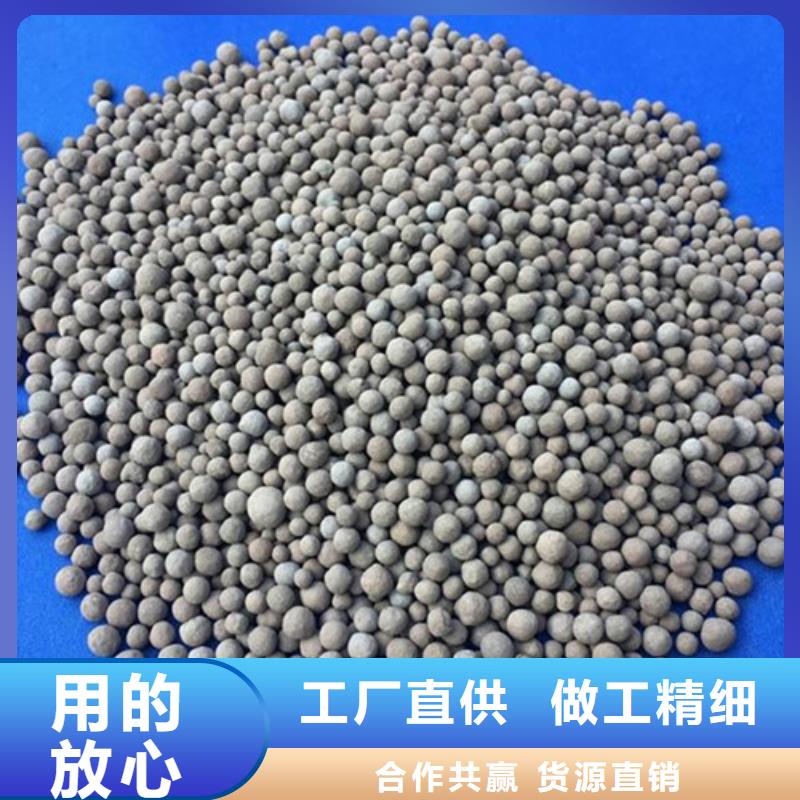 【陶粒,蜂窩斜管熱銷產(chǎn)品】